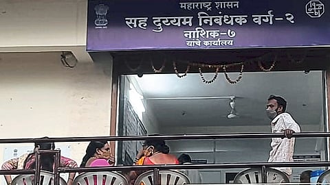 deputy Registrar Office nashik