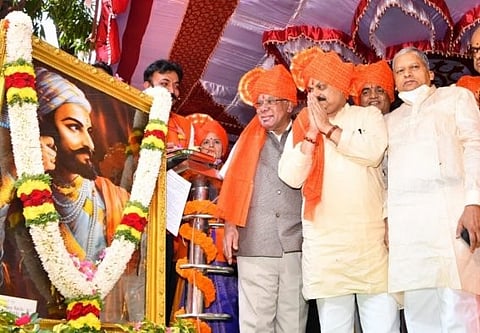 Shivjayanti