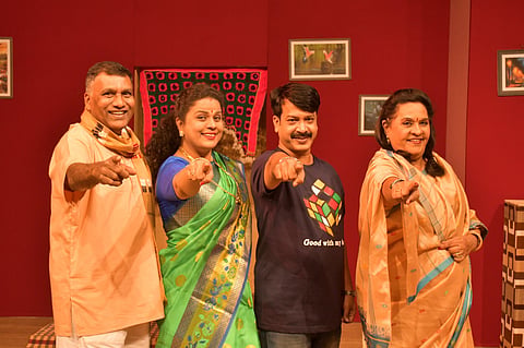 family number one drama