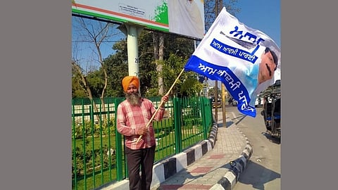Patiala