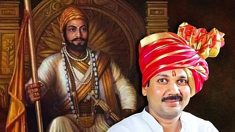 Chhatrapati Shivaji Maharaj Jayanti 2022