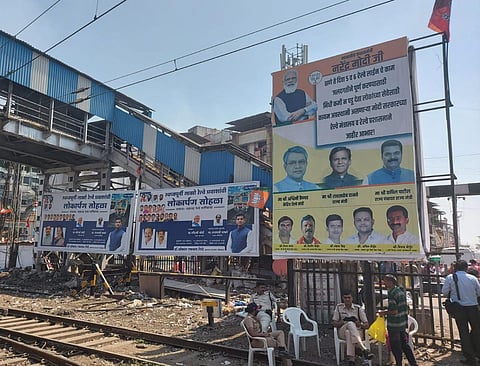 New Railway Track