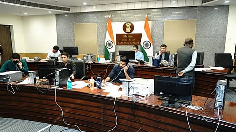 External Affairs Ministry