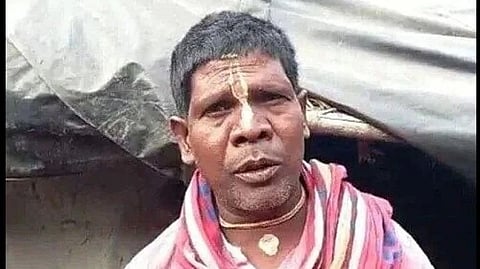 kacha badam