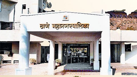 Thane Municipal Corporation