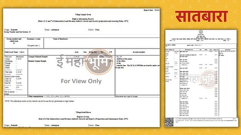 7-12 Documents