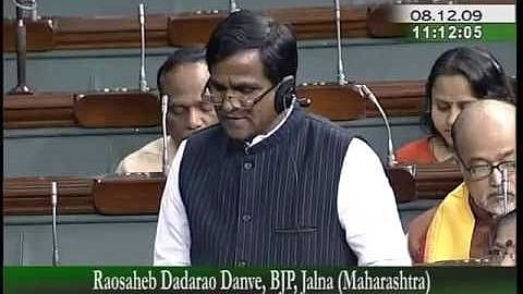 Raosaheb Patil Danve