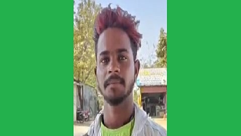 Latur News