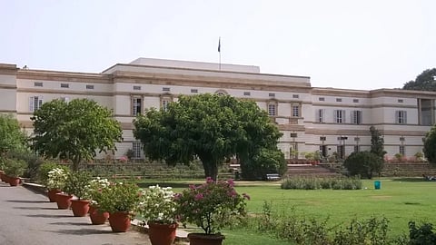 Naming of the Nehru Museum