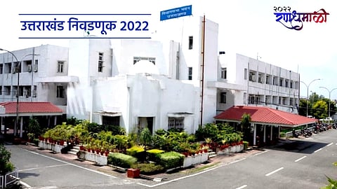 Uttarakhand