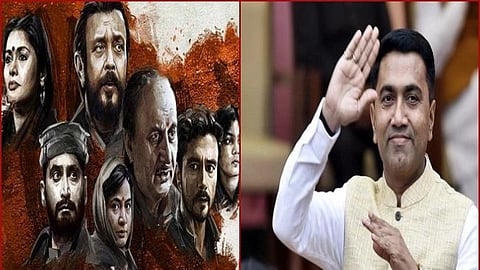 Former Chief Minister & Bharatiya Party Leader (BJP) leader Pramod Sawant -The Kashmir Files Movie will be declared tax-free in Goa
