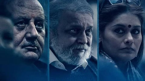Anupam Kher,Mithun Chakraborty,Pallavi Joshi