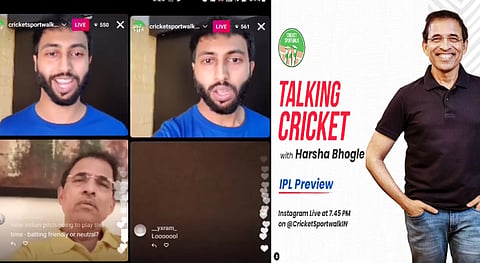अन् हर्षा भोगले अचानकच झाले गायब; Video पाहून नेटकरी हैराण