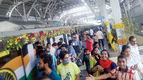 Pune Metro