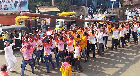 kokan holi