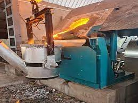 Nagaon Foundry