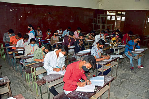 hsc exam