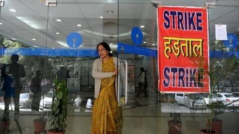 Complete You Work in three days,Casus SBI Bank employees strike on 28 and 29 march