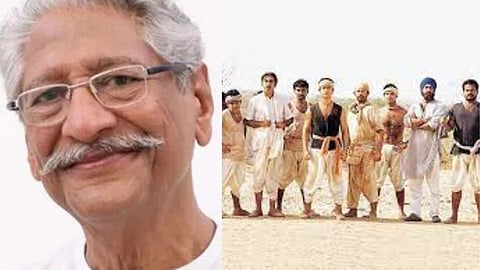 Rajendra Gupta