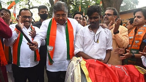 Chandrakant Patil