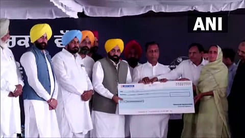 Punjab CM