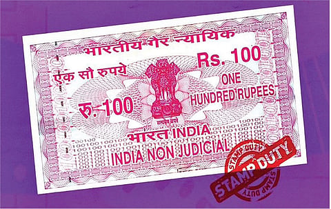 अशा शास्तीवरील दंड माफ करण्याचा निर्णय शासनाने घेतला आहे.