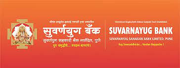 सुवर्णयुग सहकारी बँक