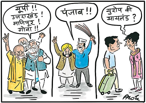 UP election 2022 nanrendra modi yogi adityanath Amit Shah Priyanka Gandhi and Rahul Gandhi
