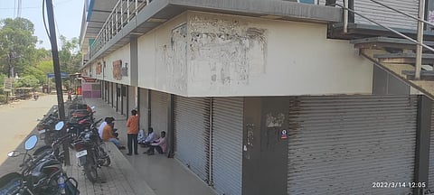 Ambad city closed Rameshwar Kharat murder case