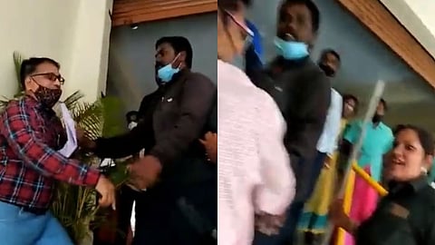 Pune