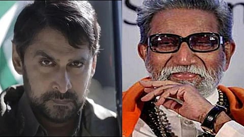 Chinmay Mandlekar, Balasaheb Thackeray