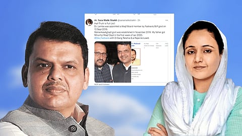 Sana Malik New Tweet