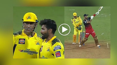 CSK vs RCB