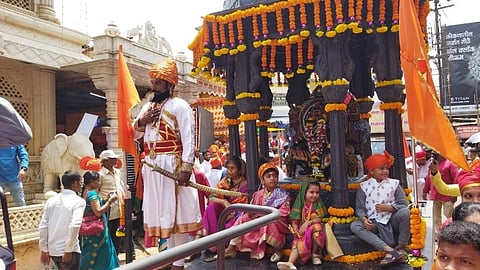 ratnagiri