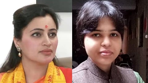 Navneet Rana And Trupti Desai