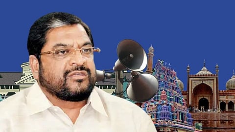 Raju Shetty