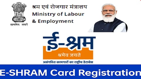 E - Shram card