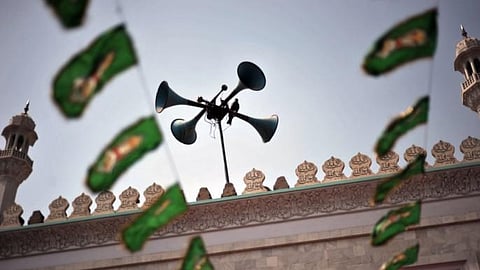 bhonga will stop if decibel limit is exceeded directions of the Supreme Court Nashik News