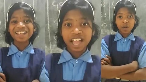 Viral Video
