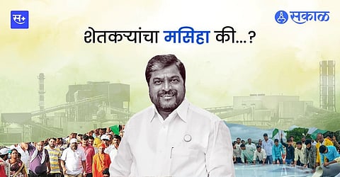 Raju Shetty