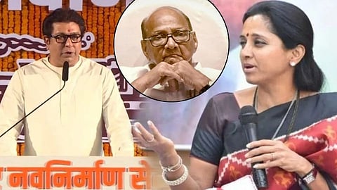 Supriya Sule vs Raj Thackeray