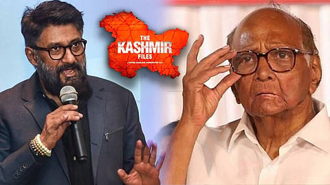 Vivek Agnihotri on Sharad Pawar | The Kashmir Files News