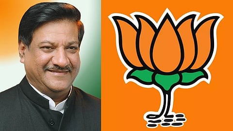 Prithviraj Chavan