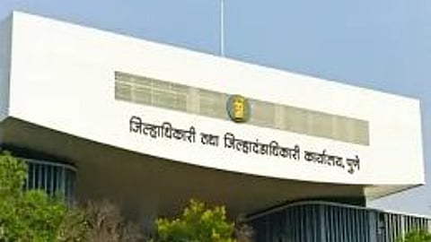 pune administrative office