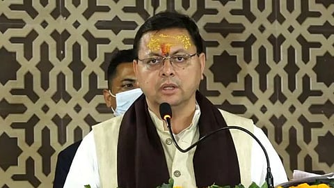 Dhami