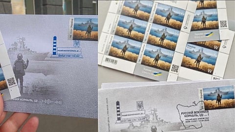 Ukraine Stamps