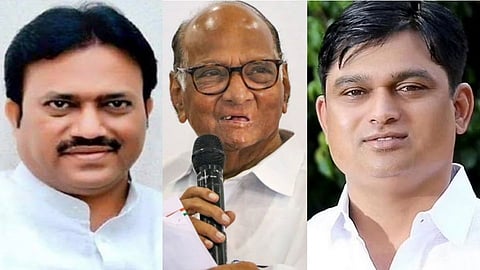 Koregaon Assembly Election