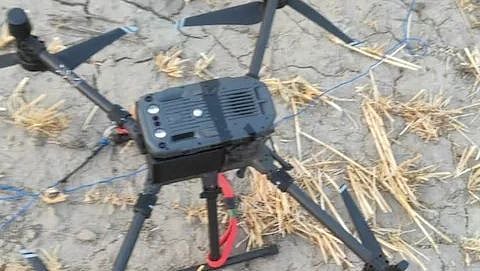 Pakistani drone enters Indian border