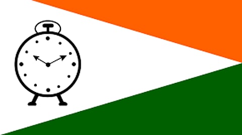 ncp latest marathi political news