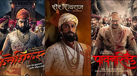 digpal lanjekar upcoming movie